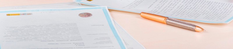 bienes públicos rubio abogados